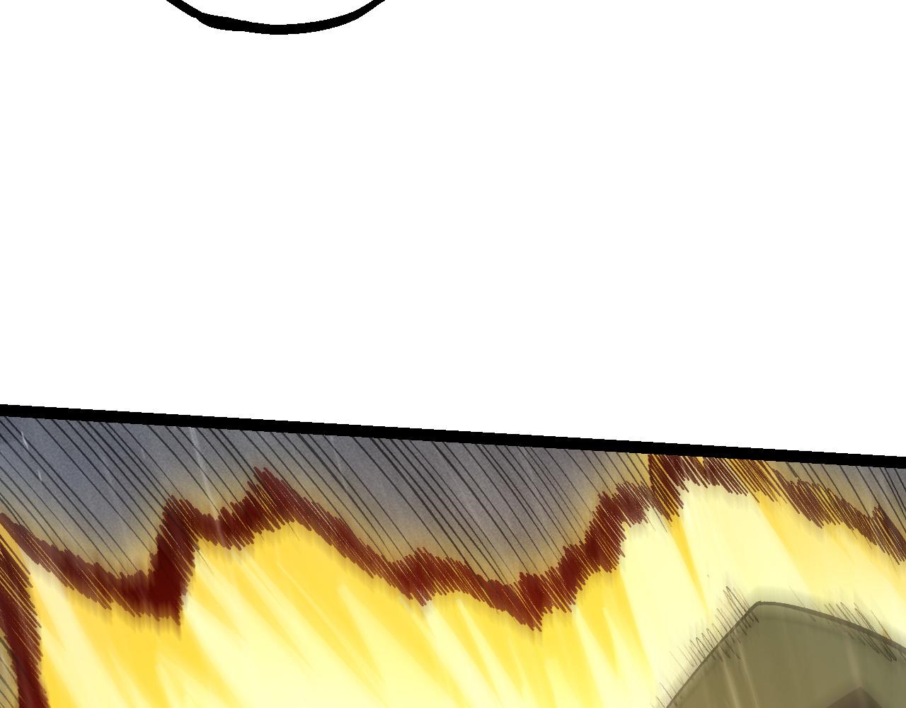 第16话 人类的入侵？118