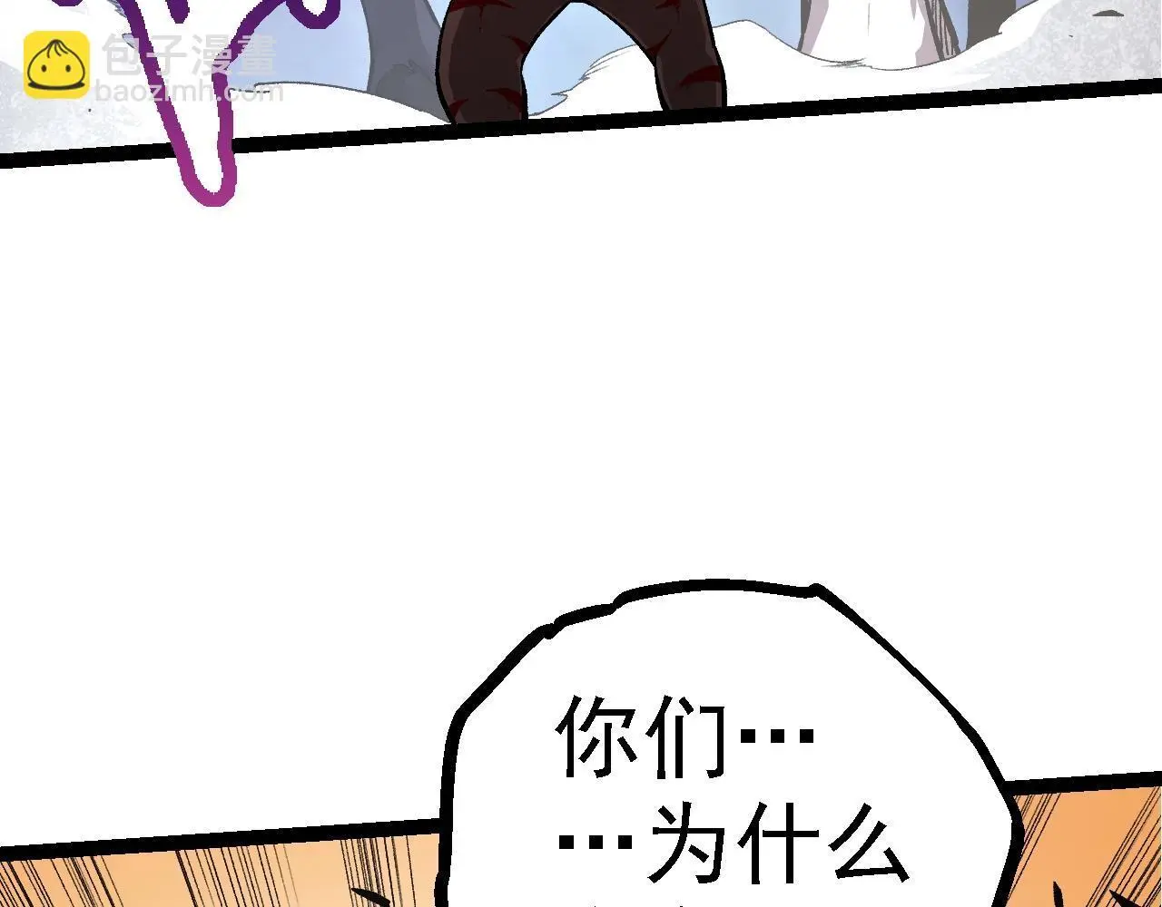 第127话 依靠51