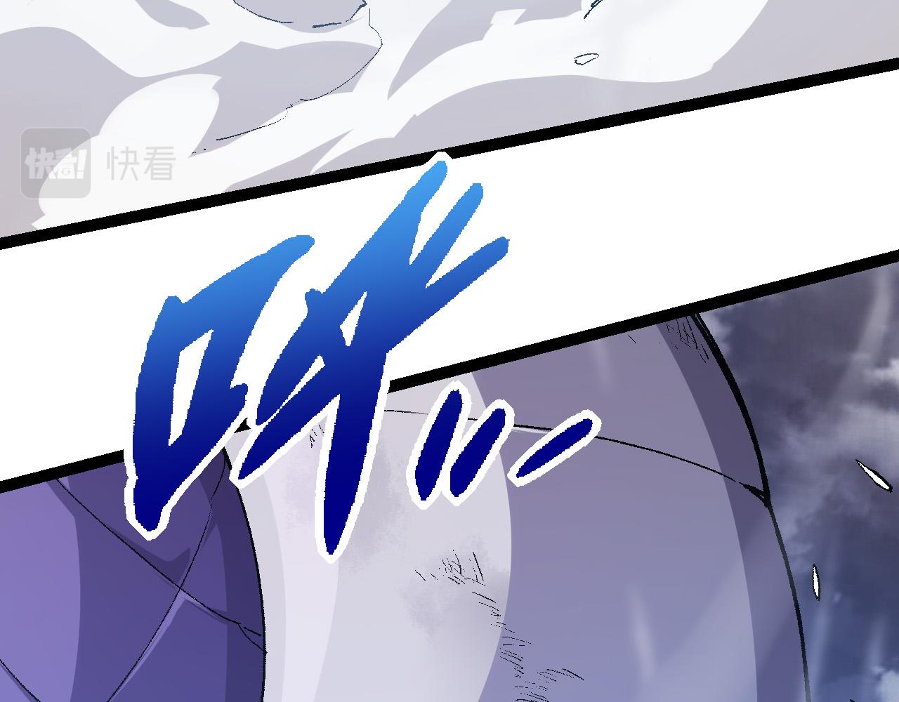 第11话 震惊人类指挥中心79