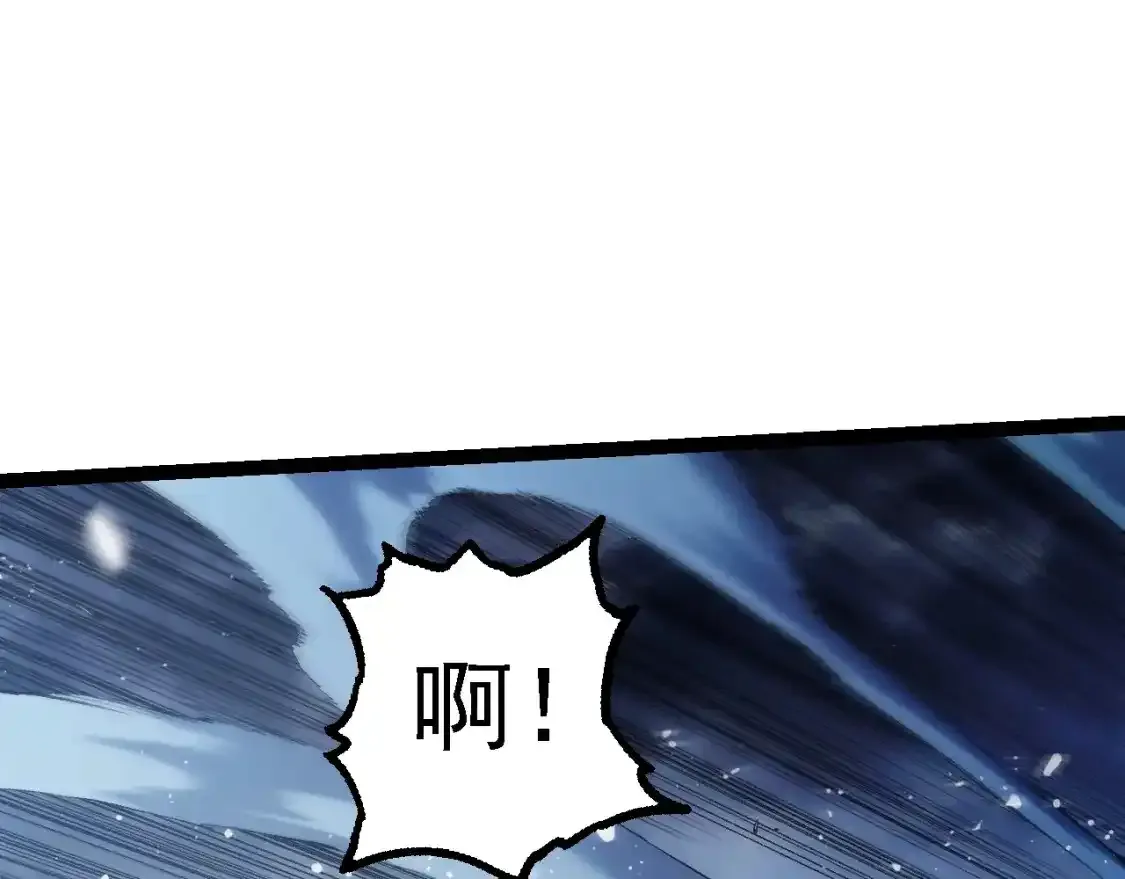 第156话 神通：雷杀！109