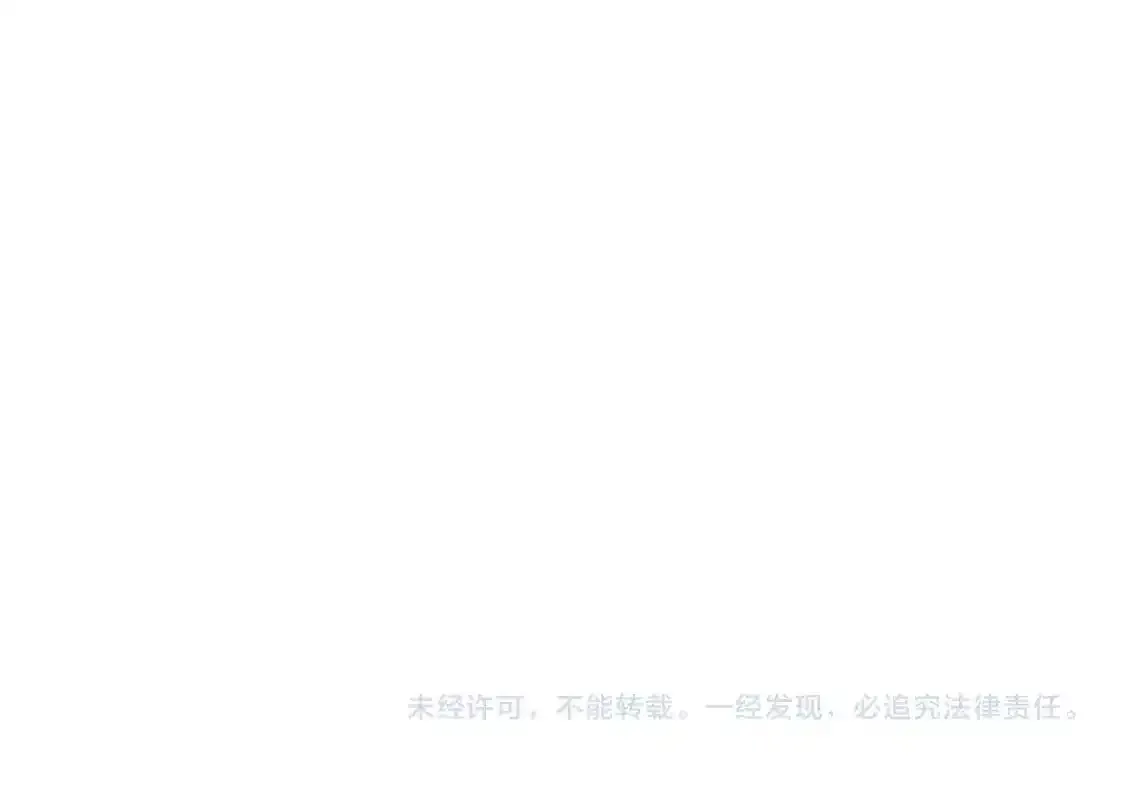 第157话 新的能力：森林之子153
