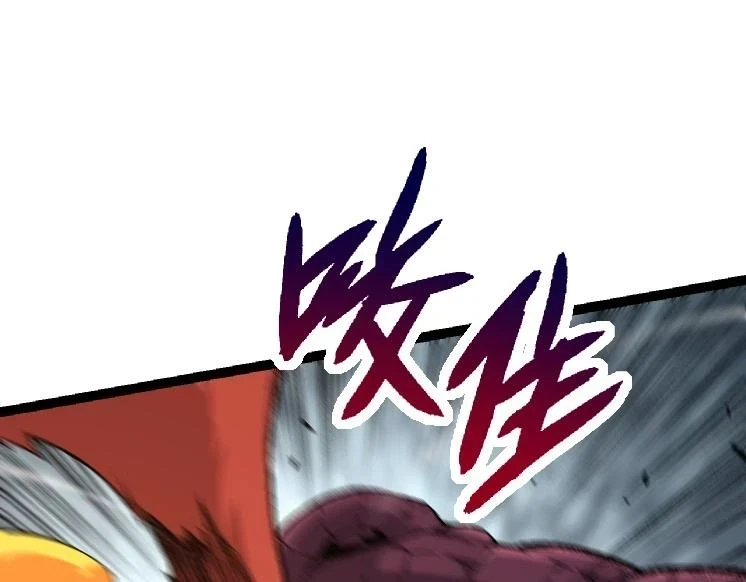 第33话 最强之间的对决34