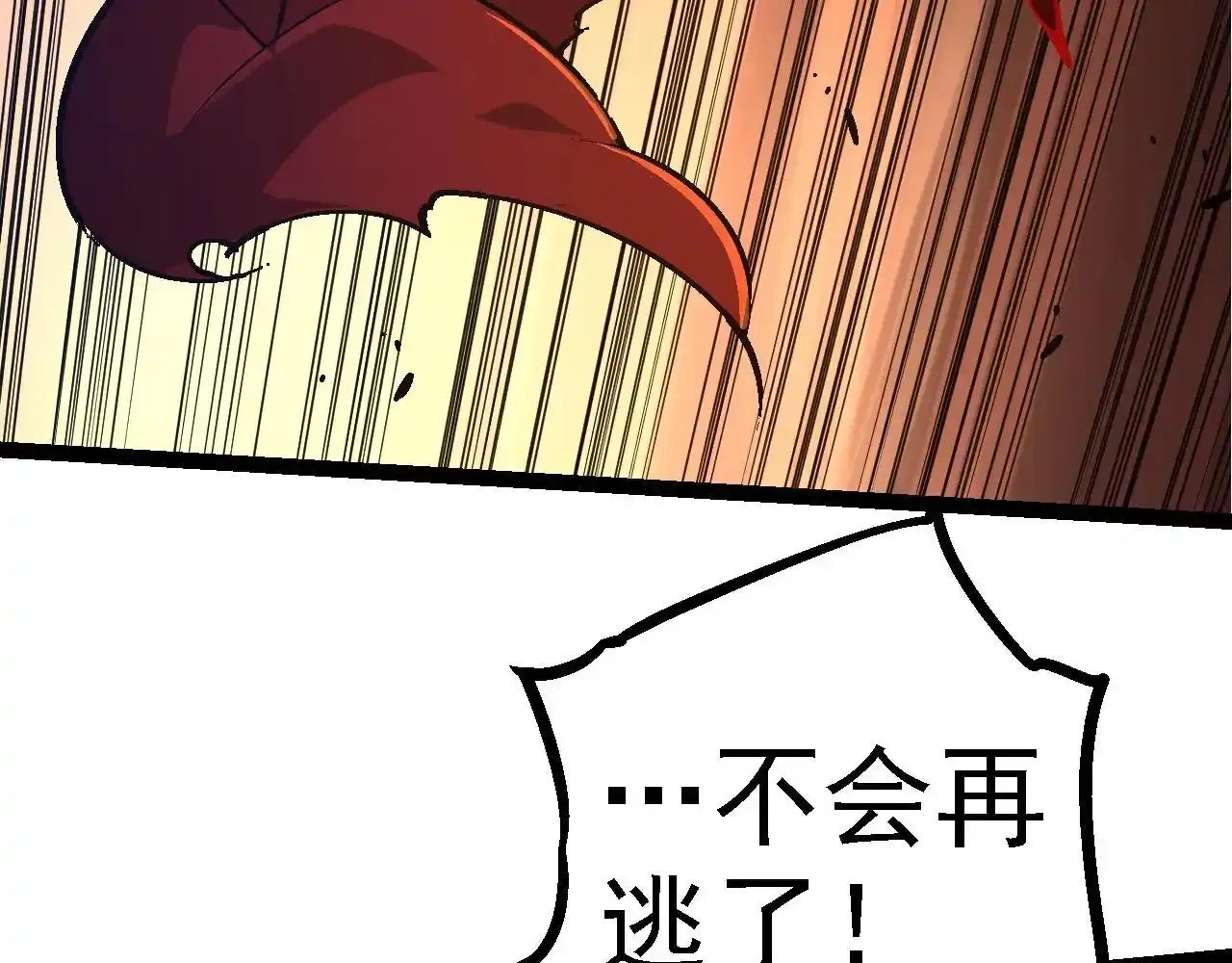 第118话 连一刻也没有为七仔的战败悲伤137
