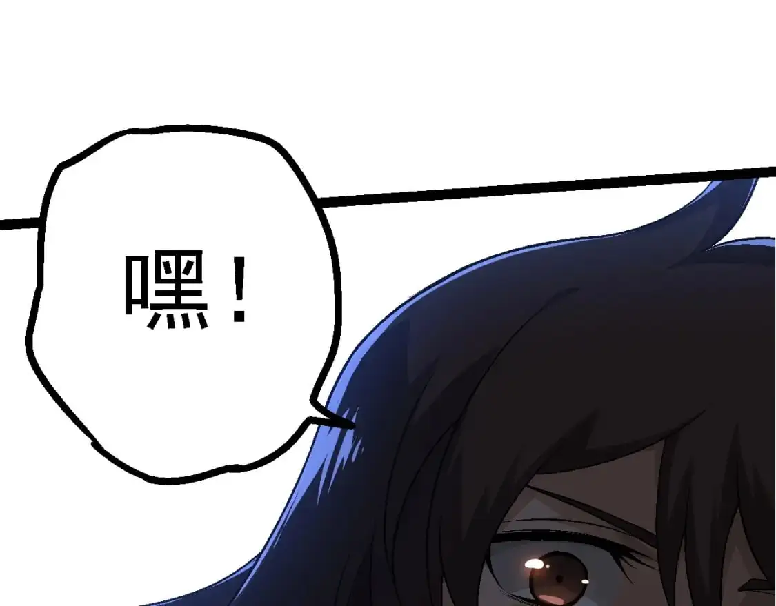 第148话 黑暗议会84