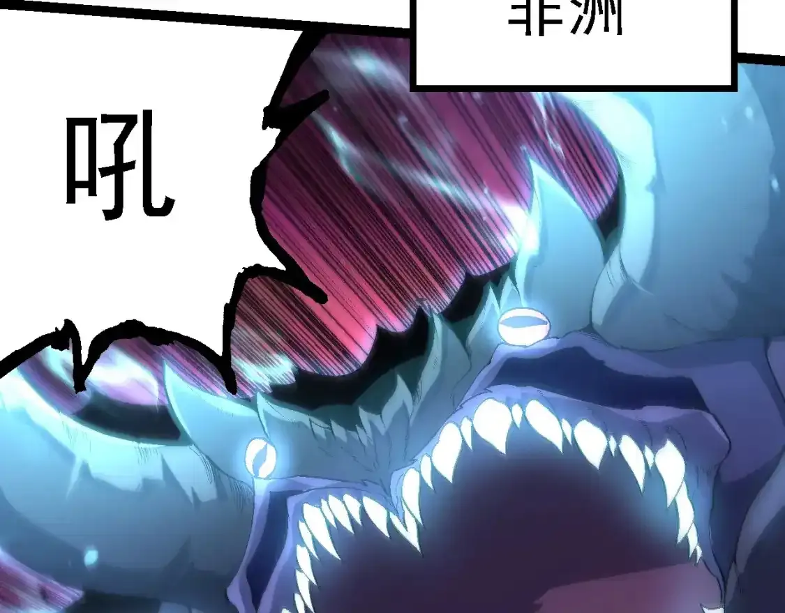 第157话 新的能力：森林之子57