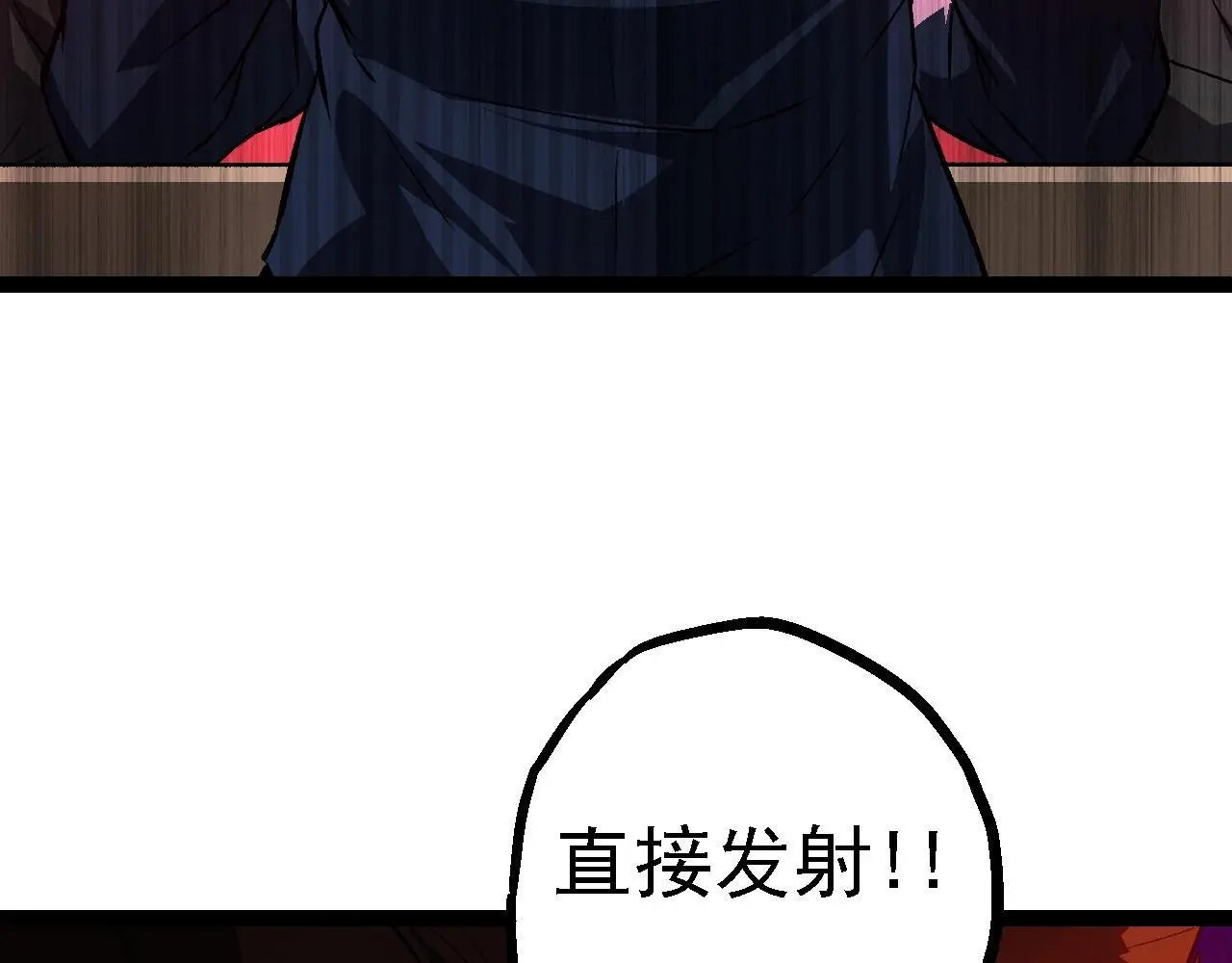 第129话 超凡五阶146