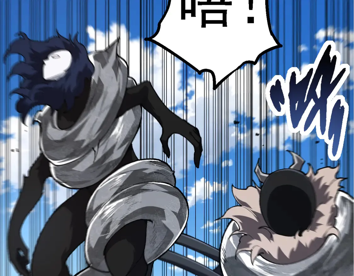 第180话 钢之始祖49