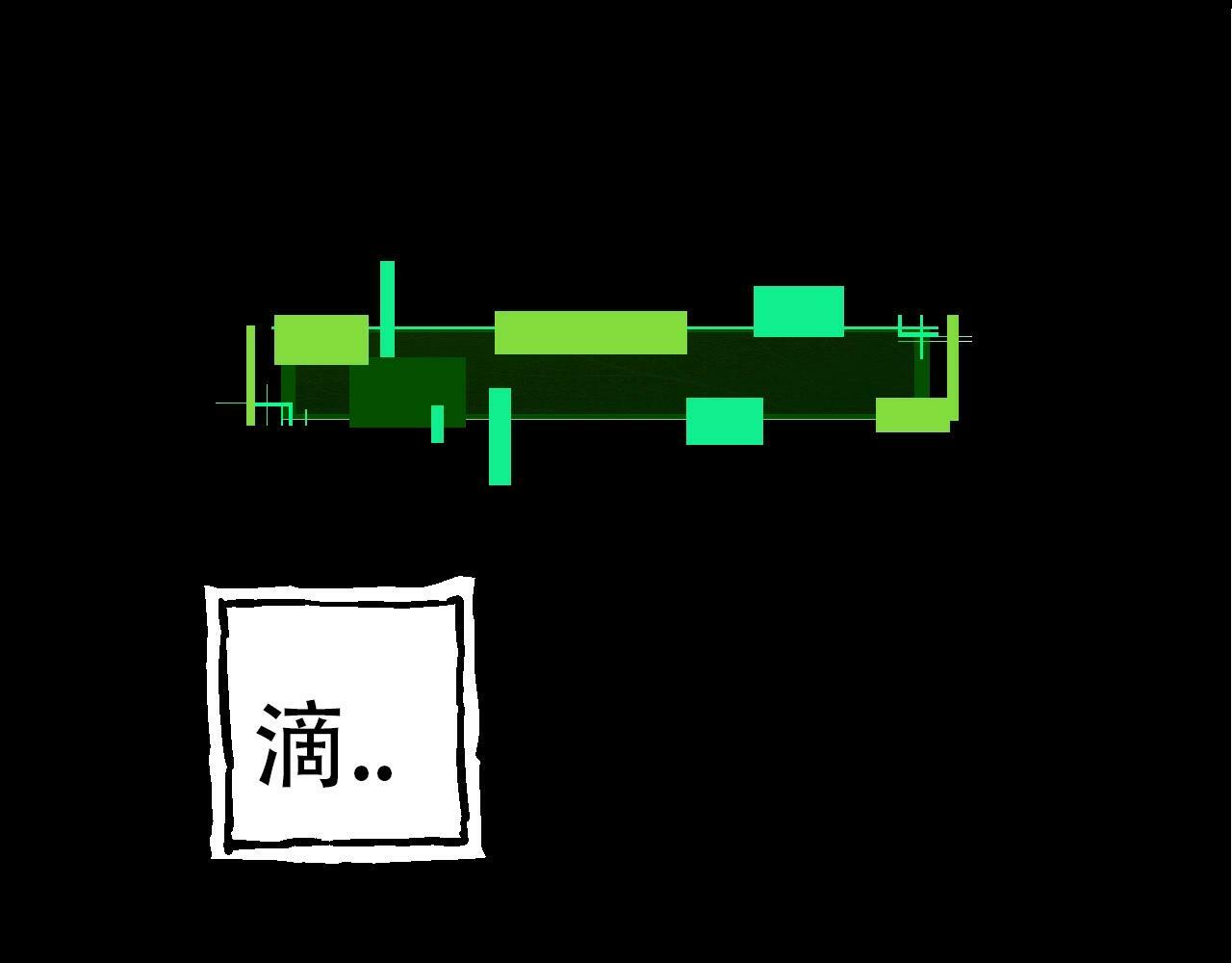 第68话 成为神的使命74