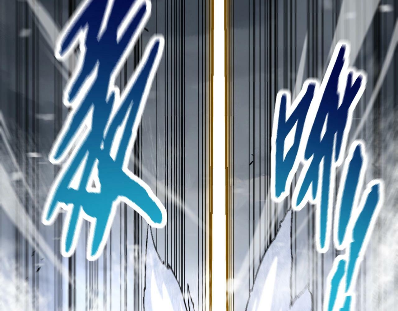 第84话 狩猎开始！熊猫的首秀140