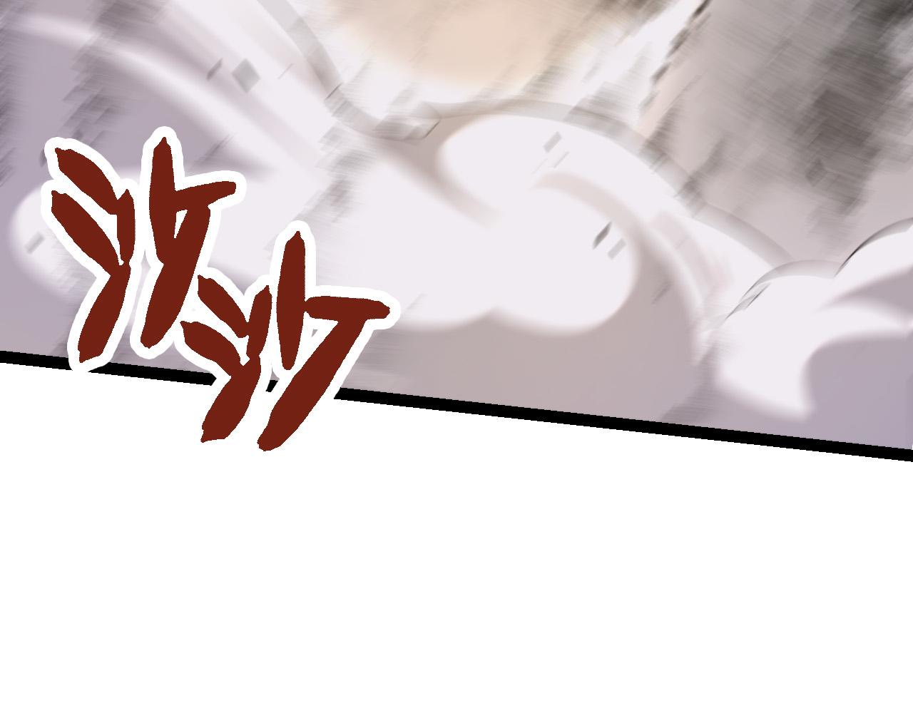 第5话 敌袭！26