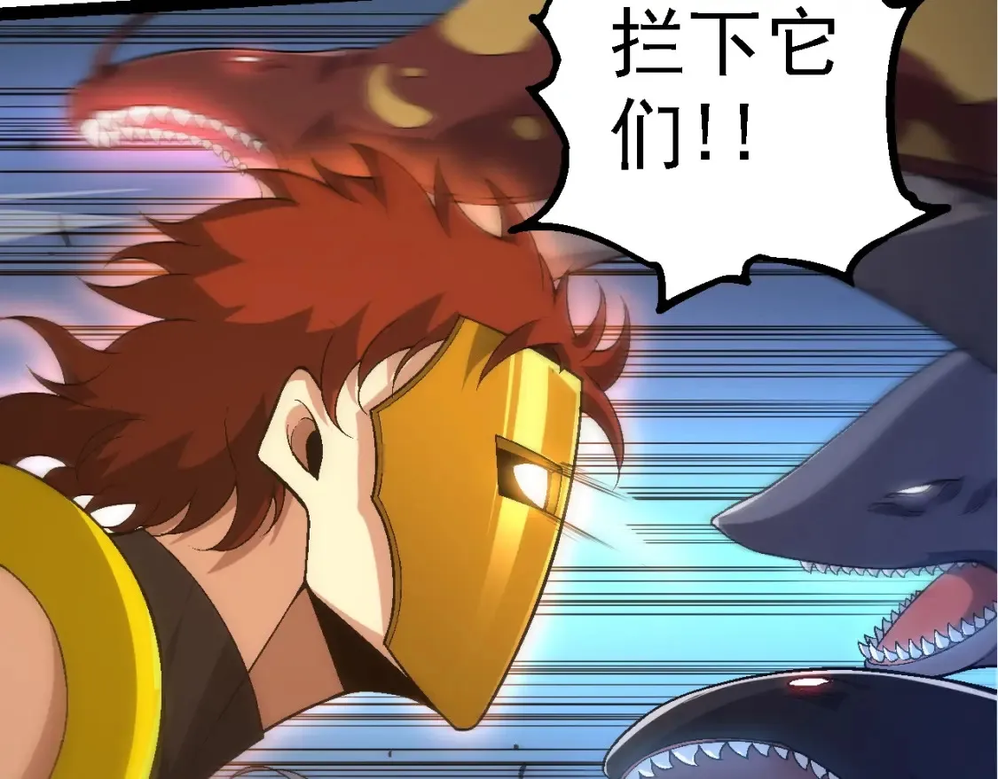 第160话 苏醒7