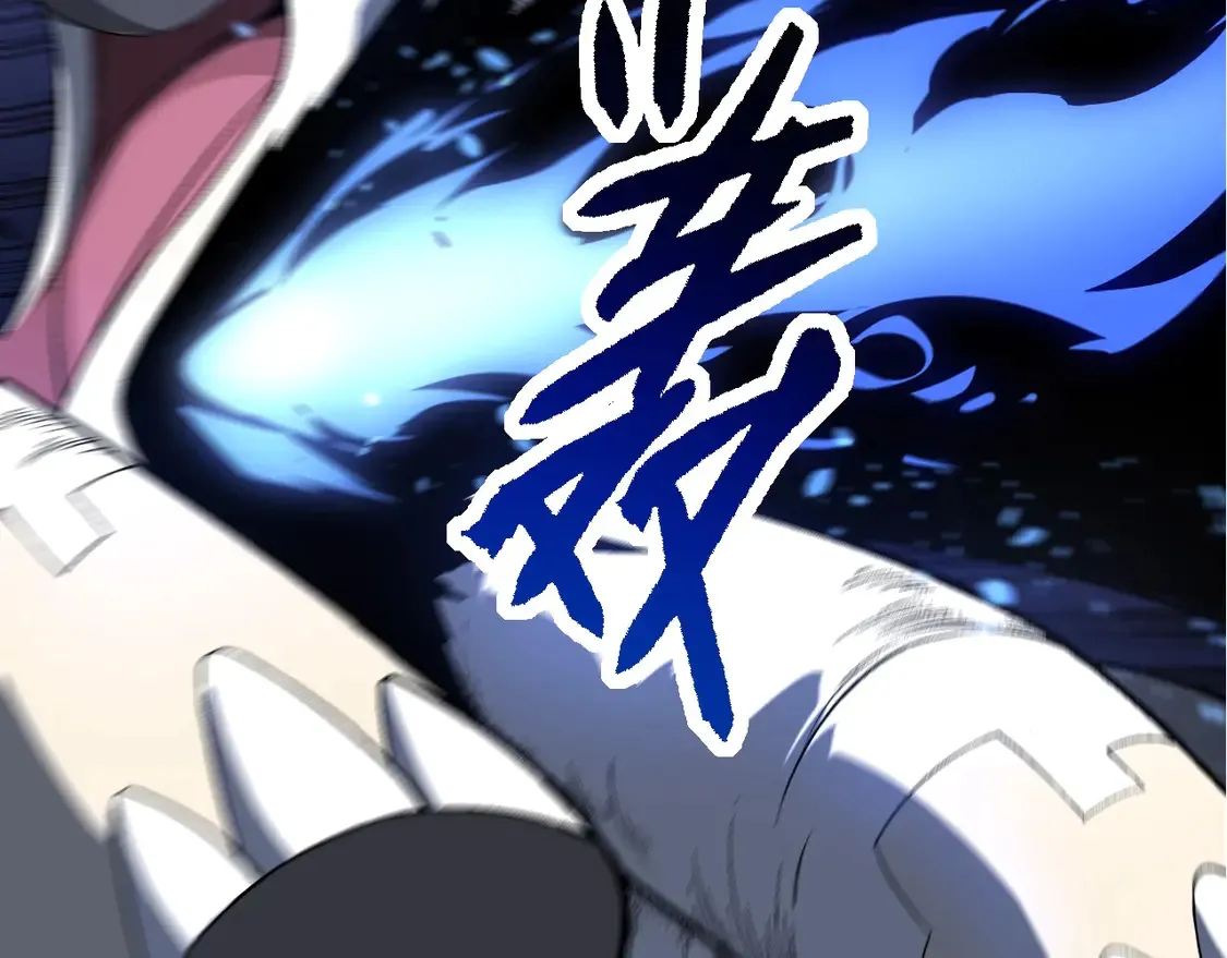 第183话 白龙85