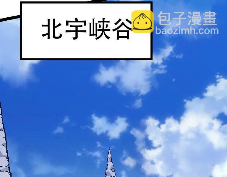 第45话 小灵再次出生49