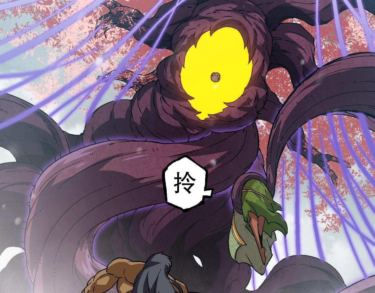 第88话 新的眷属92