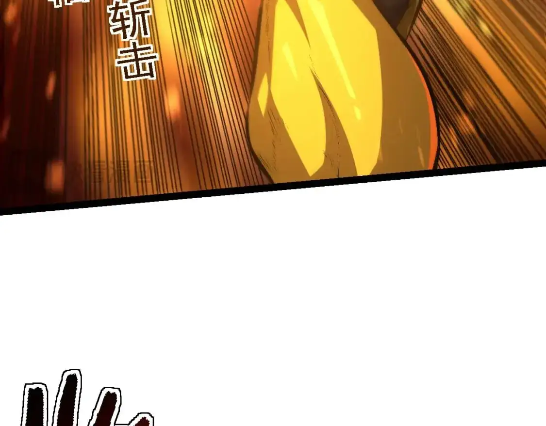 第142话 超凡三阶的来客18