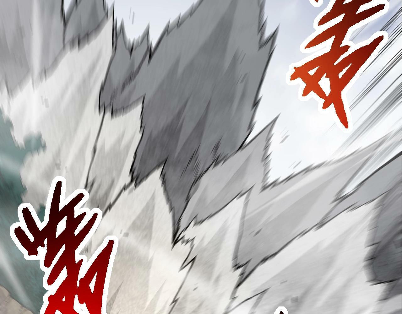 第60话 你们！不可原谅85