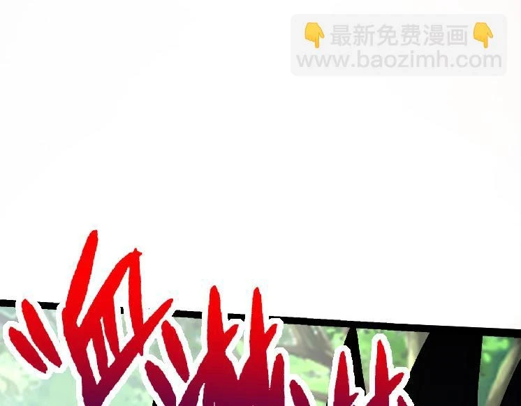 第36话 进阶一阶的巨鳄156