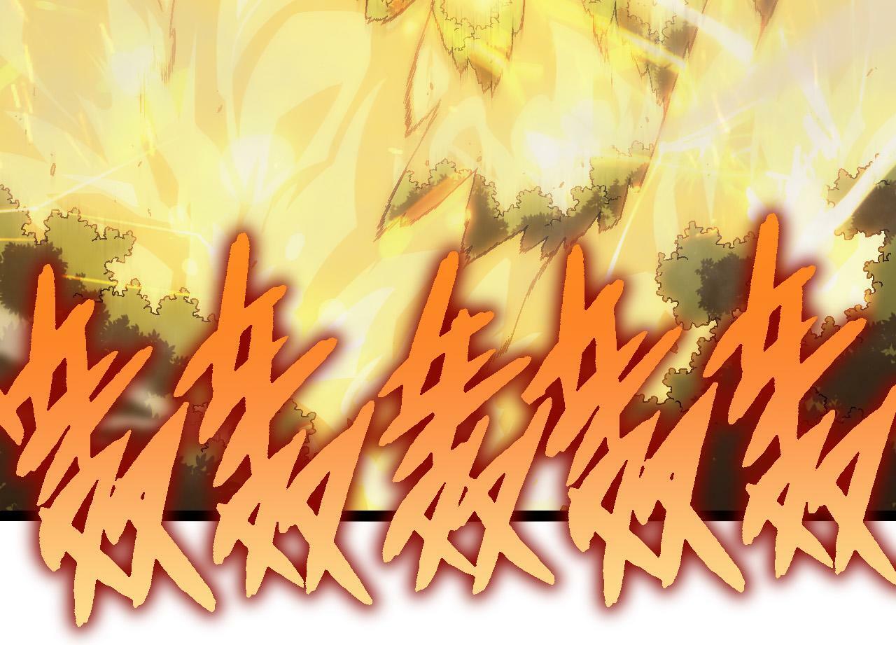 第51话 战争……开始了！53