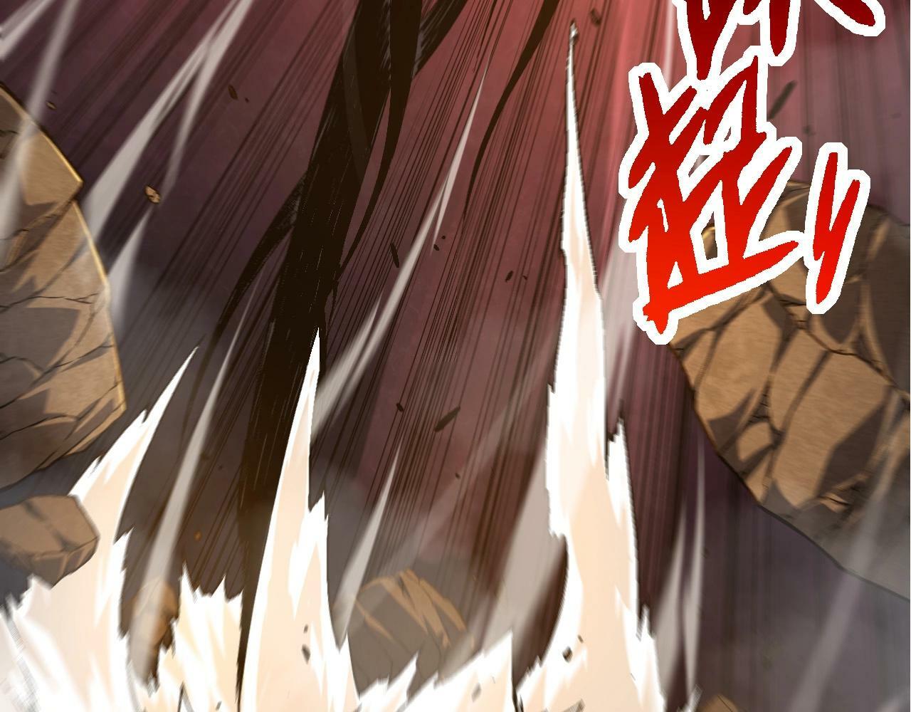 第67话 从我们的地盘滚出去32