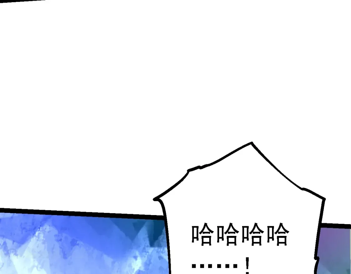 第168话 交代31