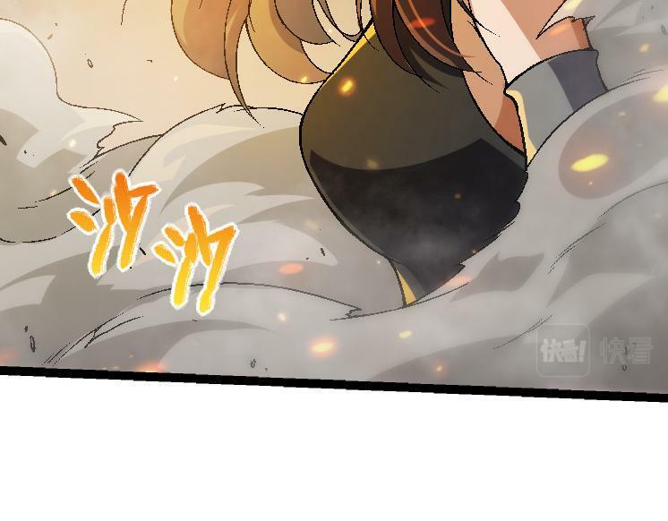 第44话 小灵与少将的决斗57
