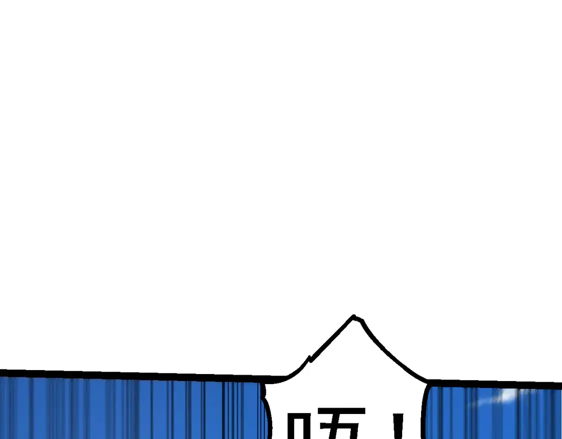 第180话 钢之始祖48