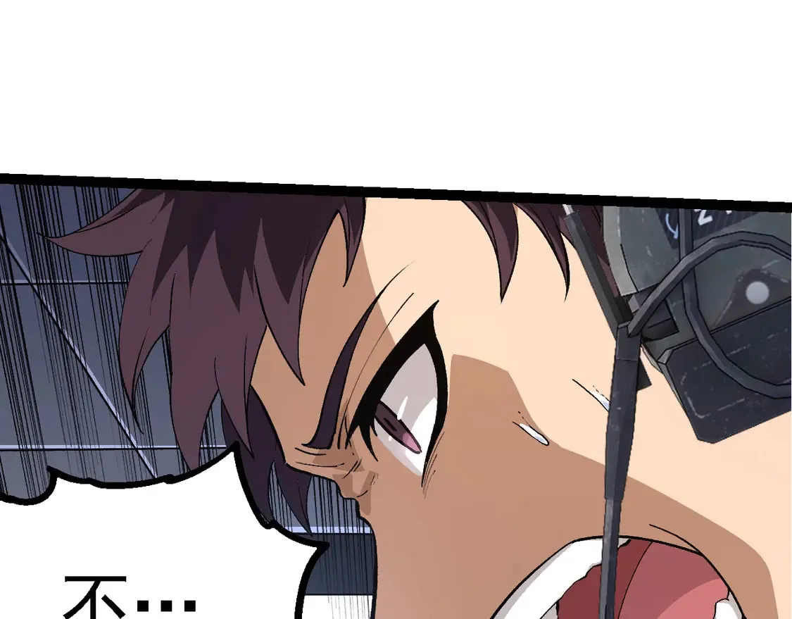 第200话 切入战场94