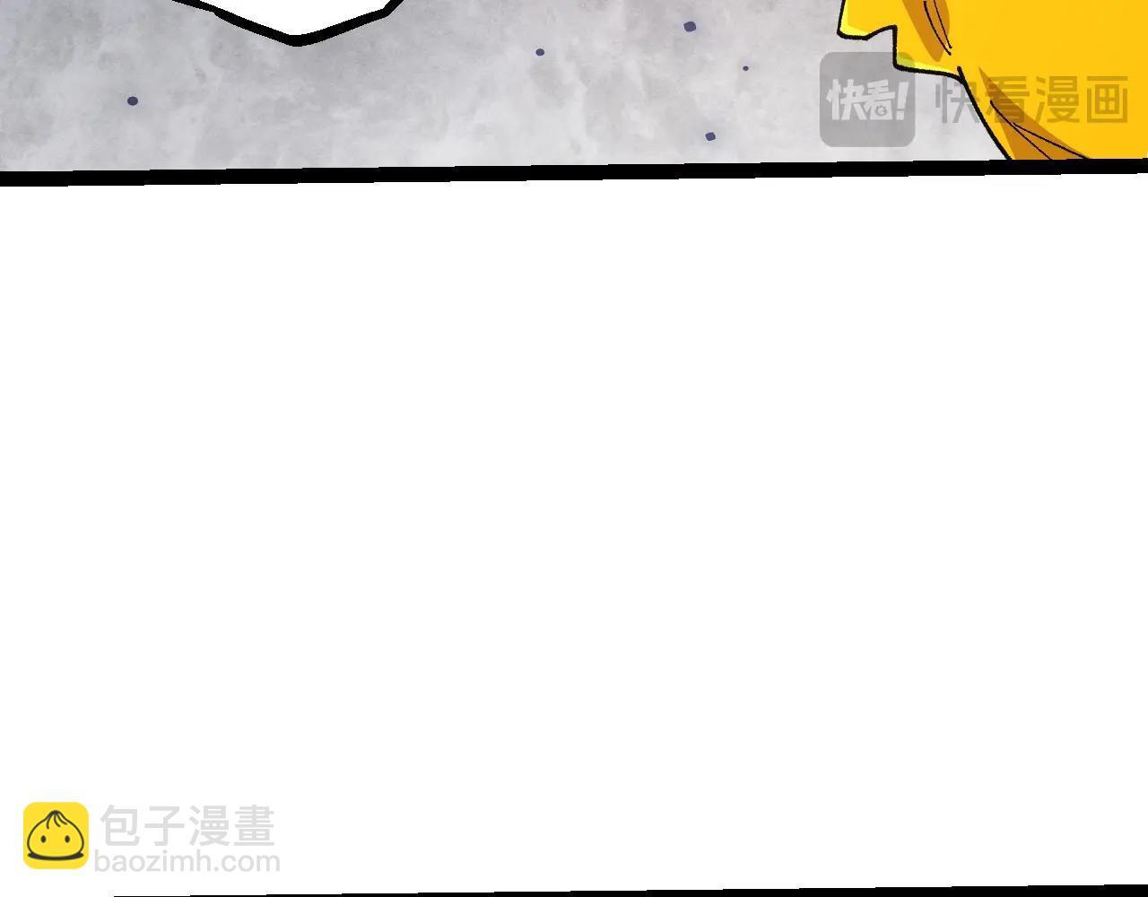 第107话 招揽138
