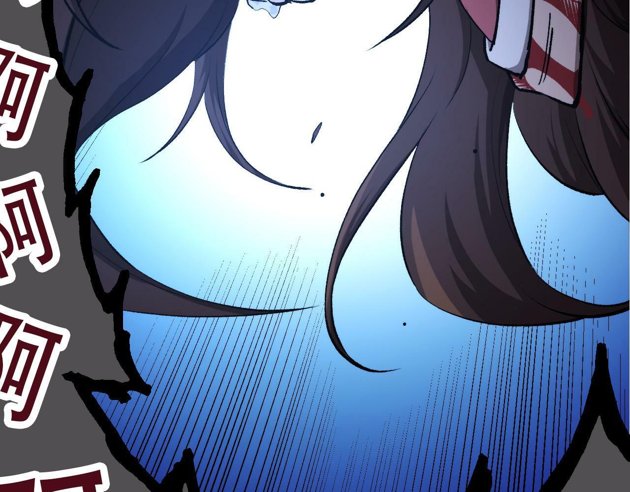 第66话 柳神45
