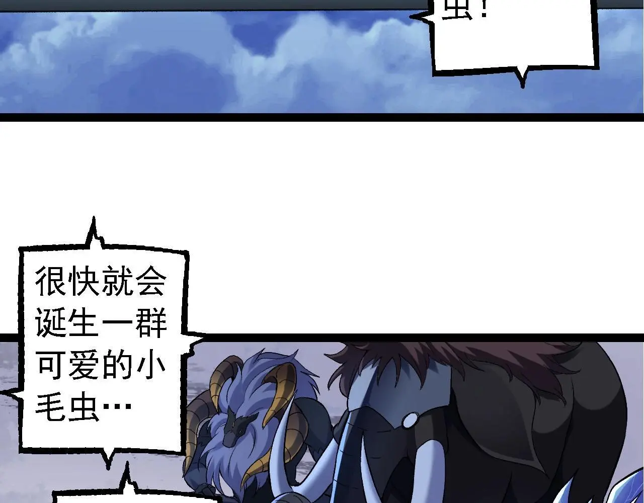 第113话 离去98