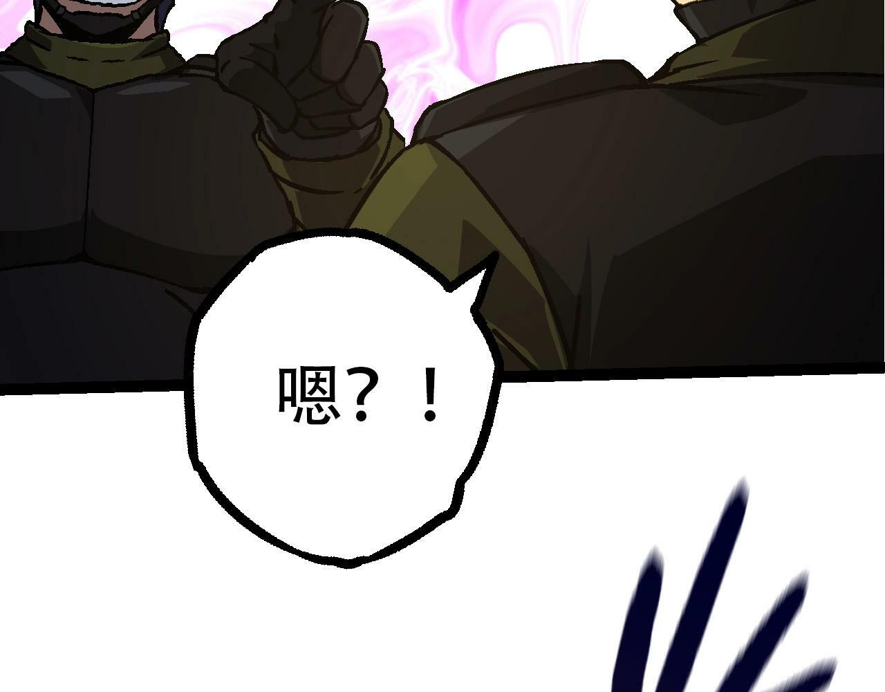 第76话 树界降临60