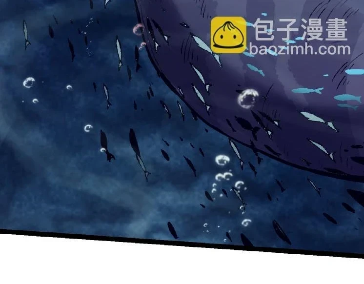 第32话 新的敌人90