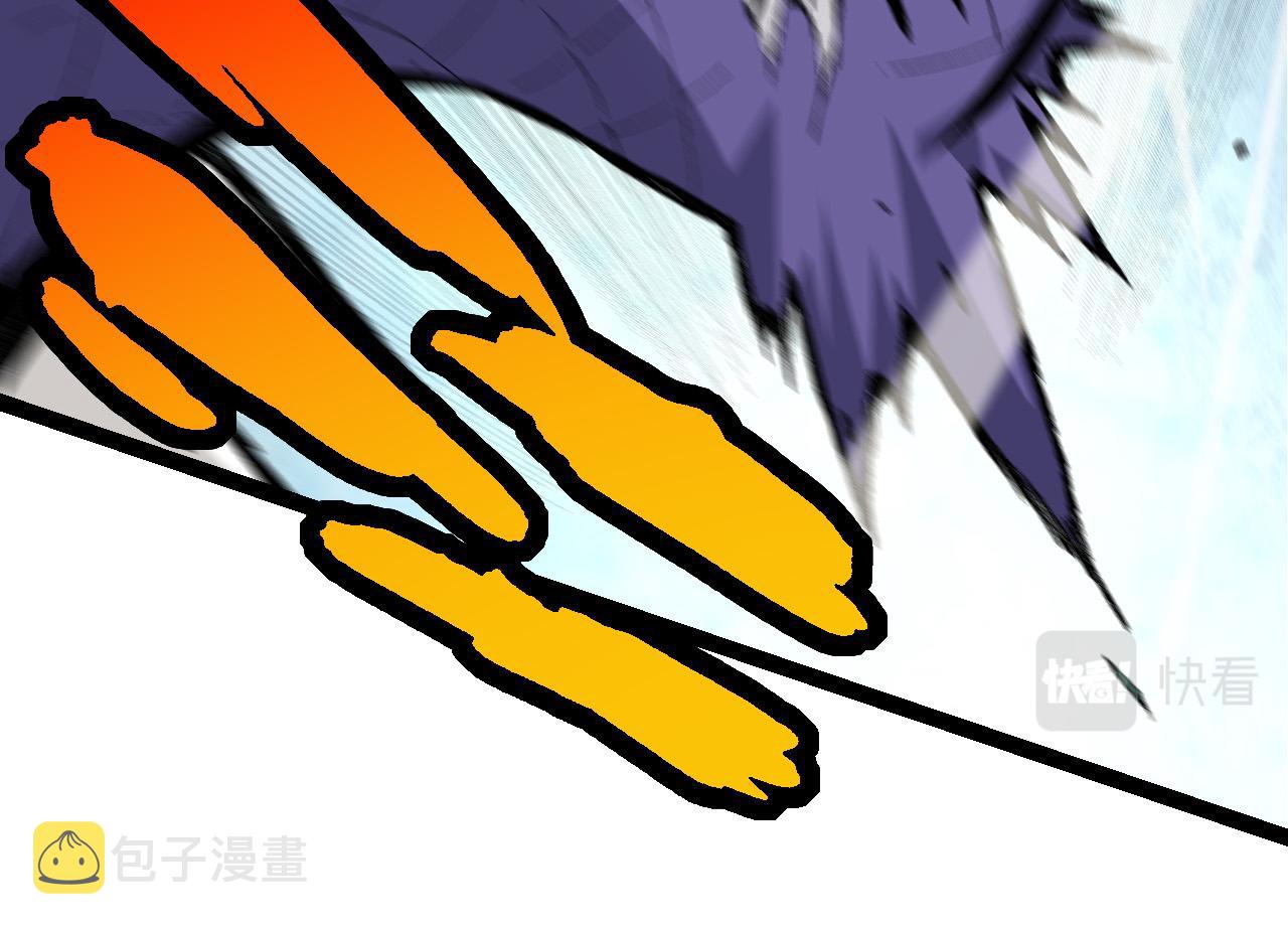第11话 震惊人类指挥中心223