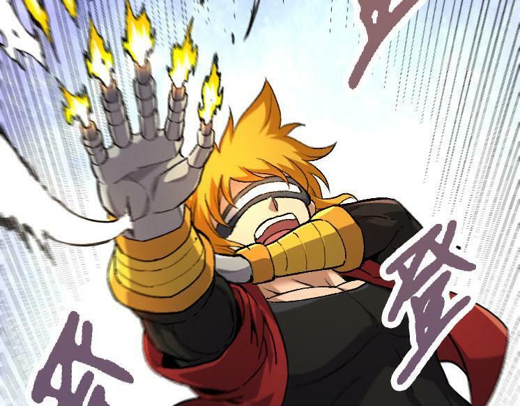 第47话 危机四伏的战斗！99