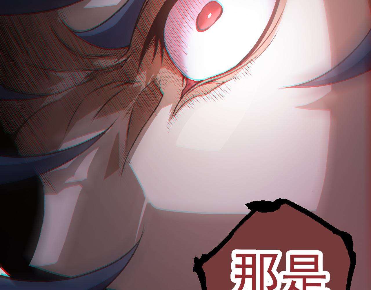 第18话 与人类首次接触58