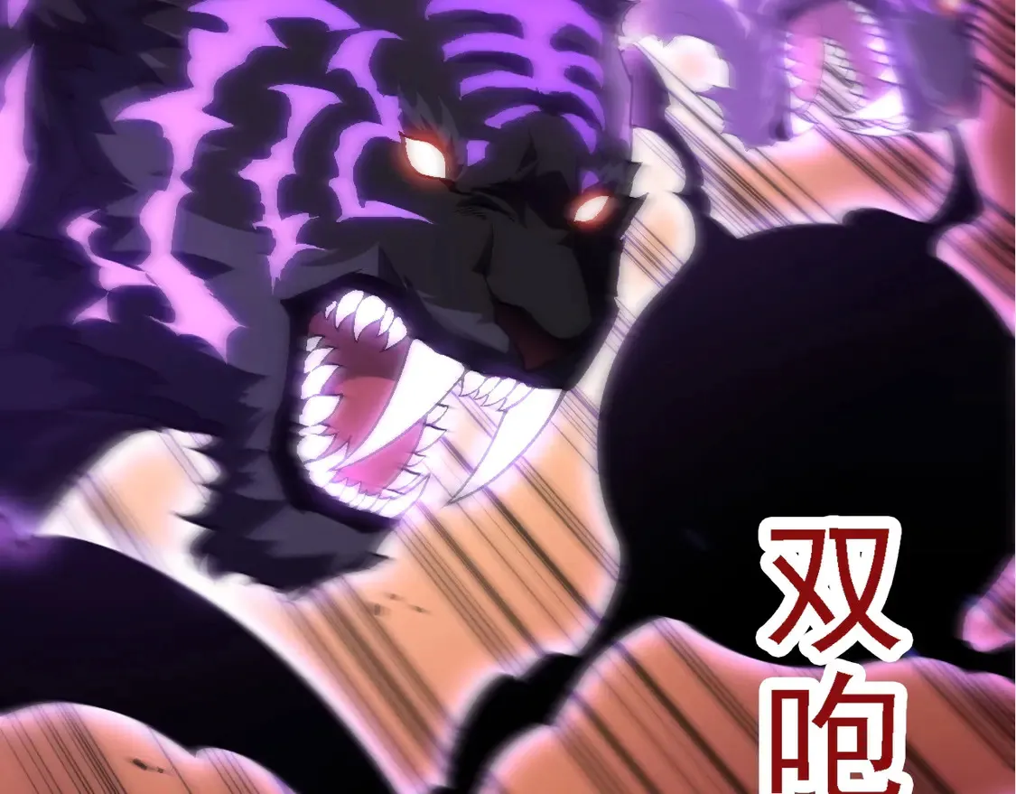 第179话 钢之尊者82