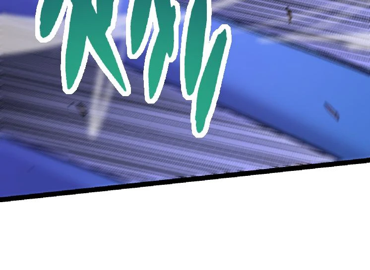 第36话 进阶一阶的巨鳄123