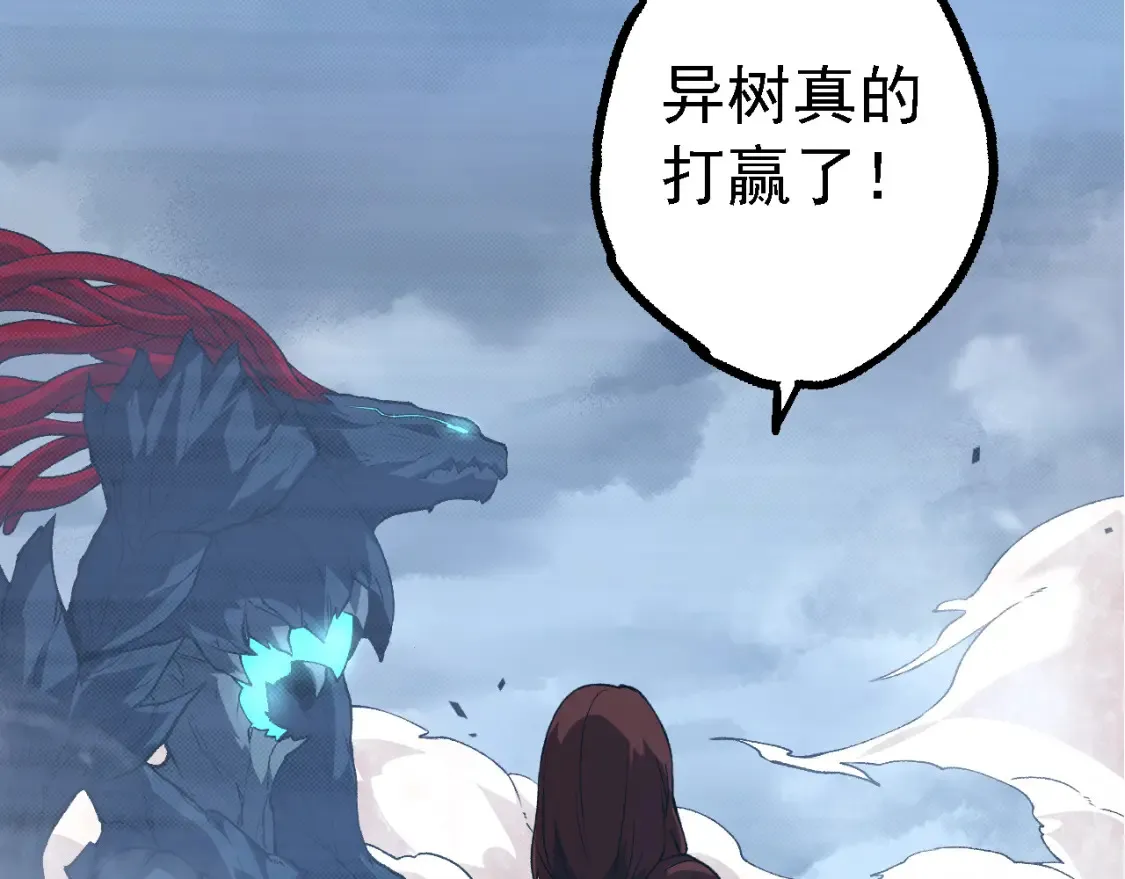 第163话 黑暗的奴仆117