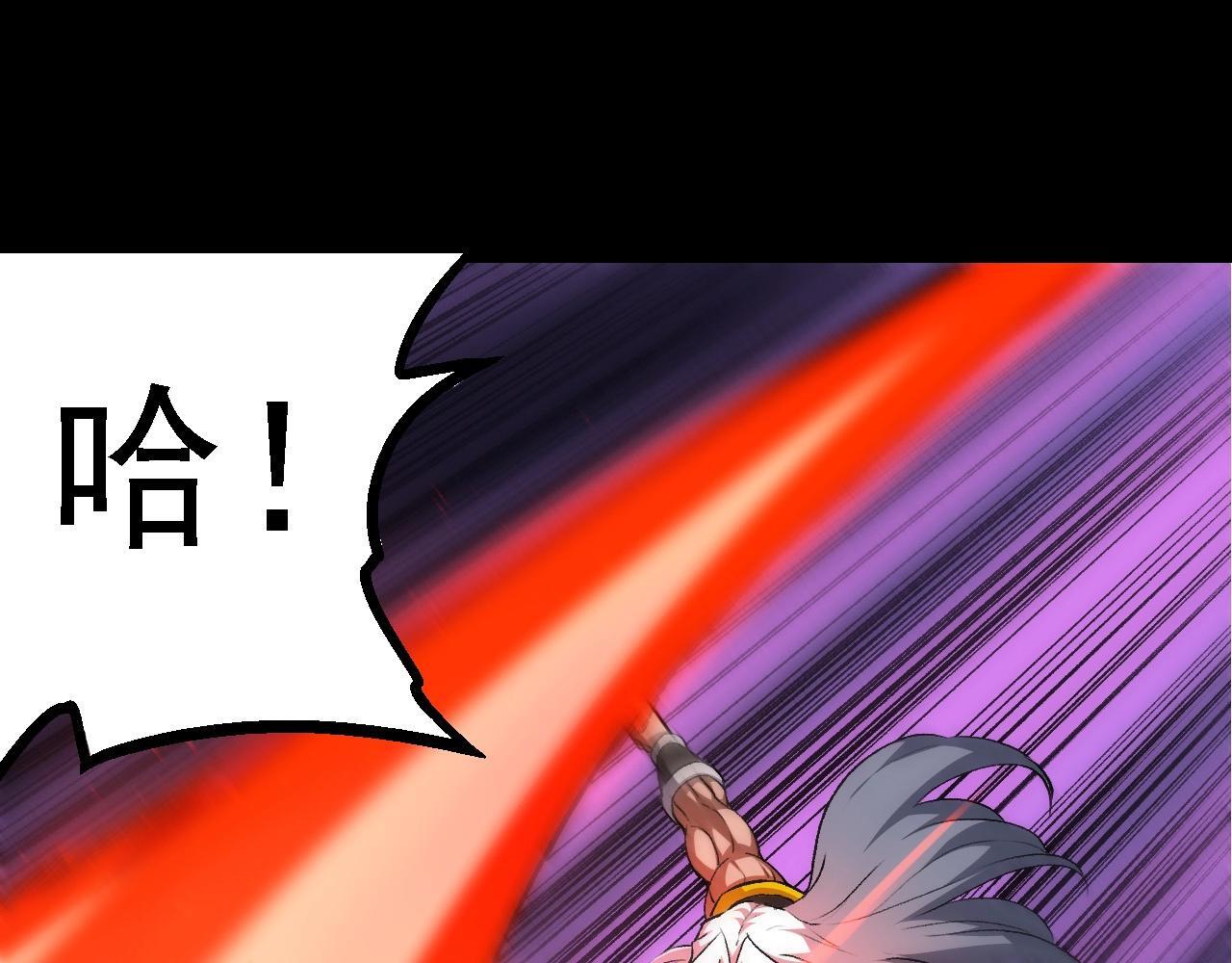 第100话 群雄夺宝64
