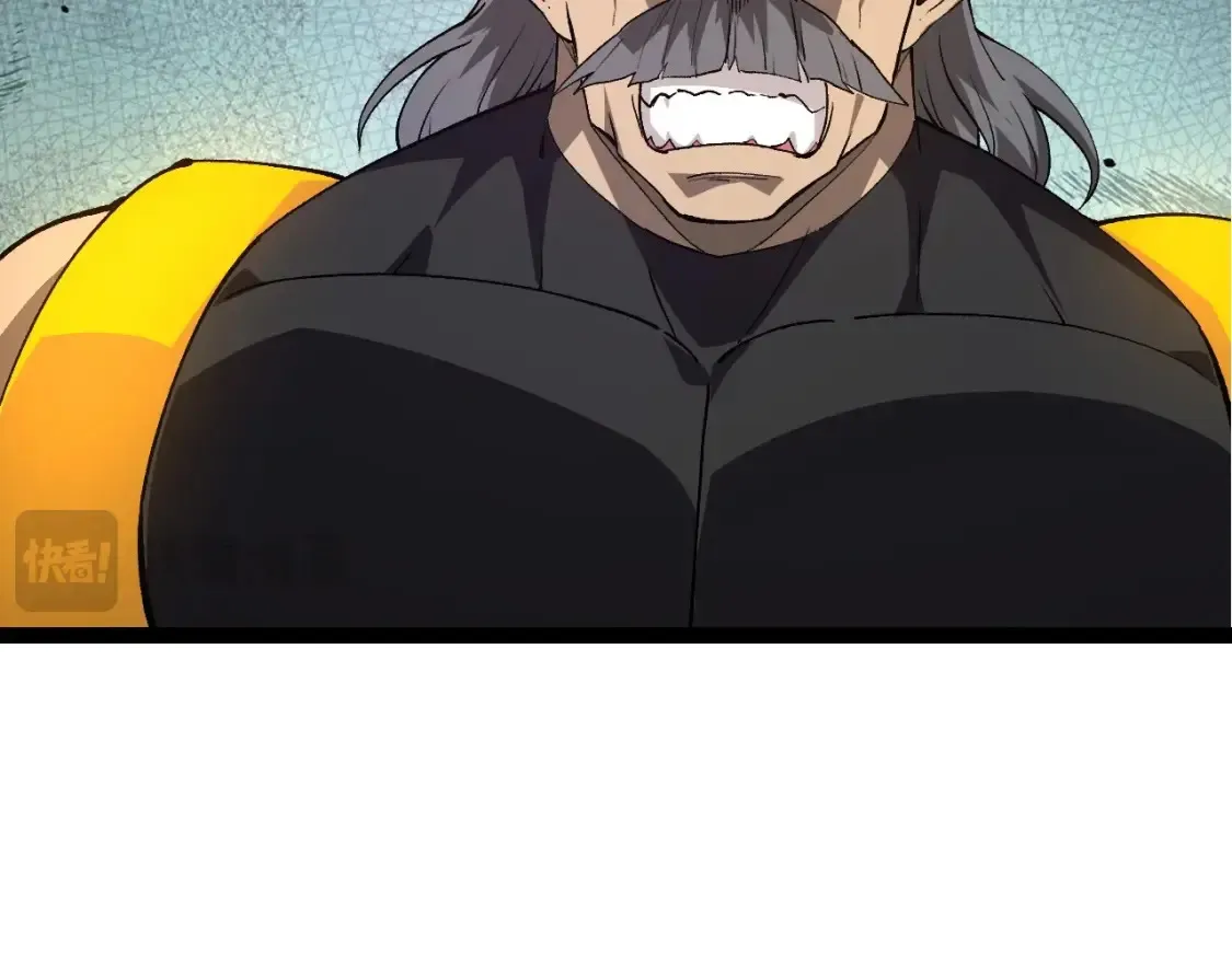 第177话 出山97
