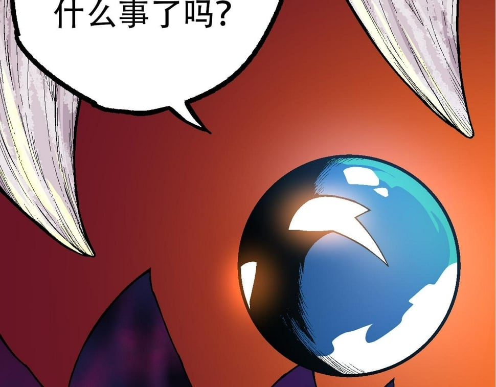 第49话 战争时代70