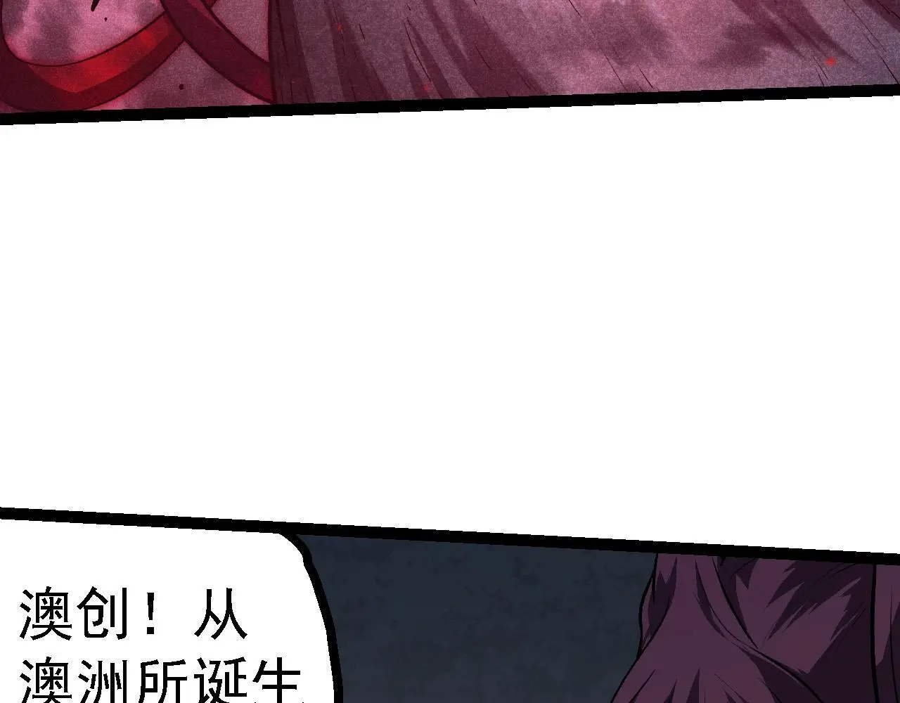 第119话 准备赶往战场的是131