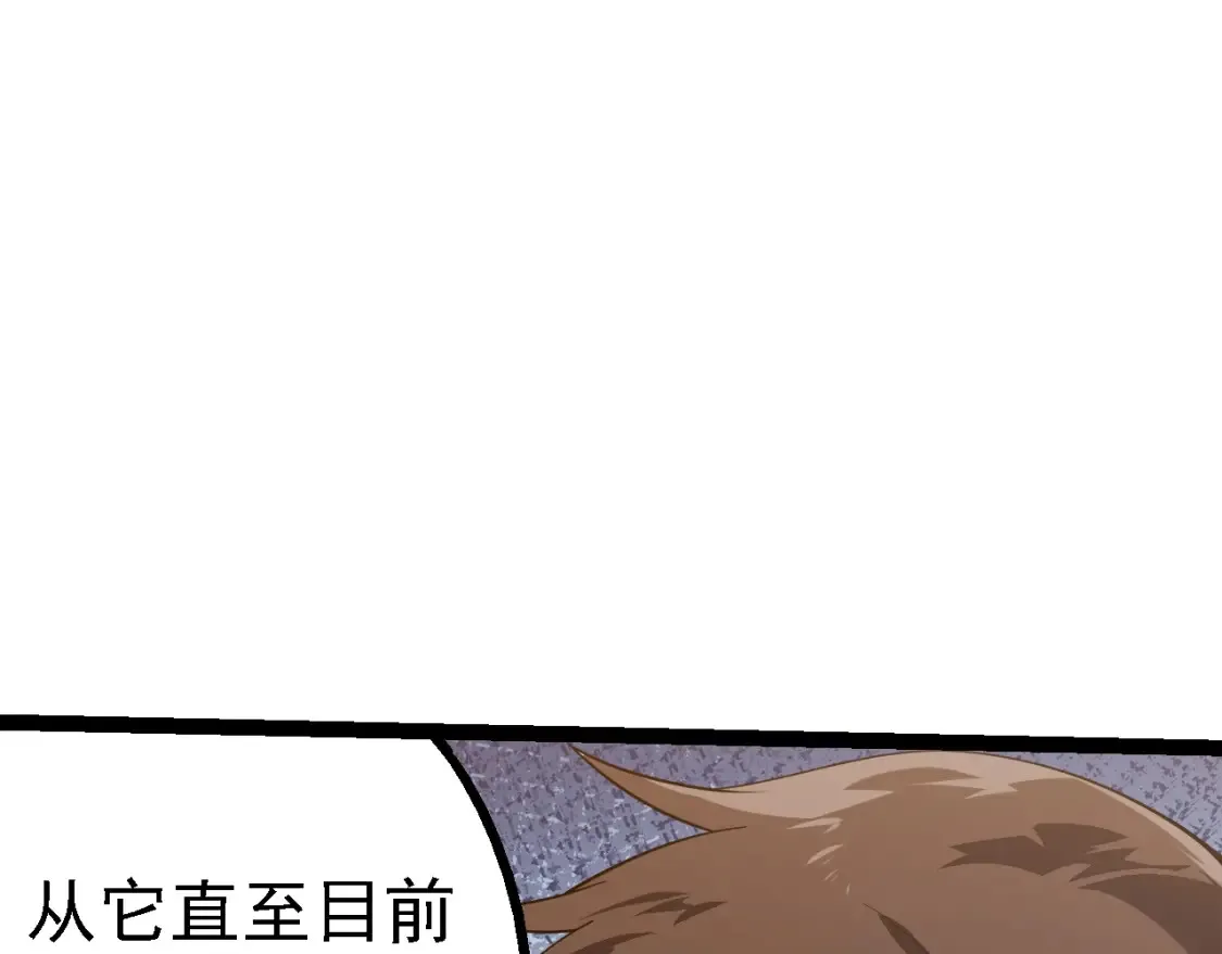 第165话 扩张111