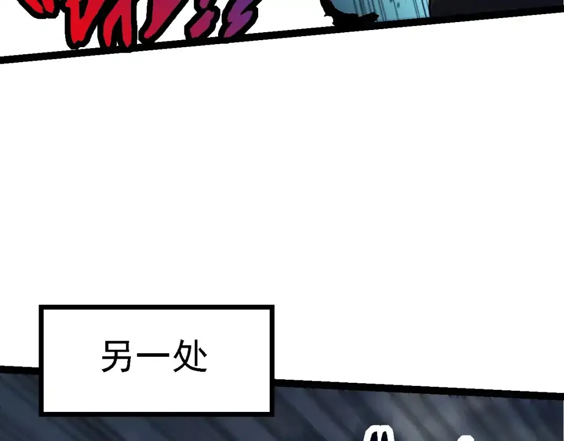 第155话 难缠的海兽91