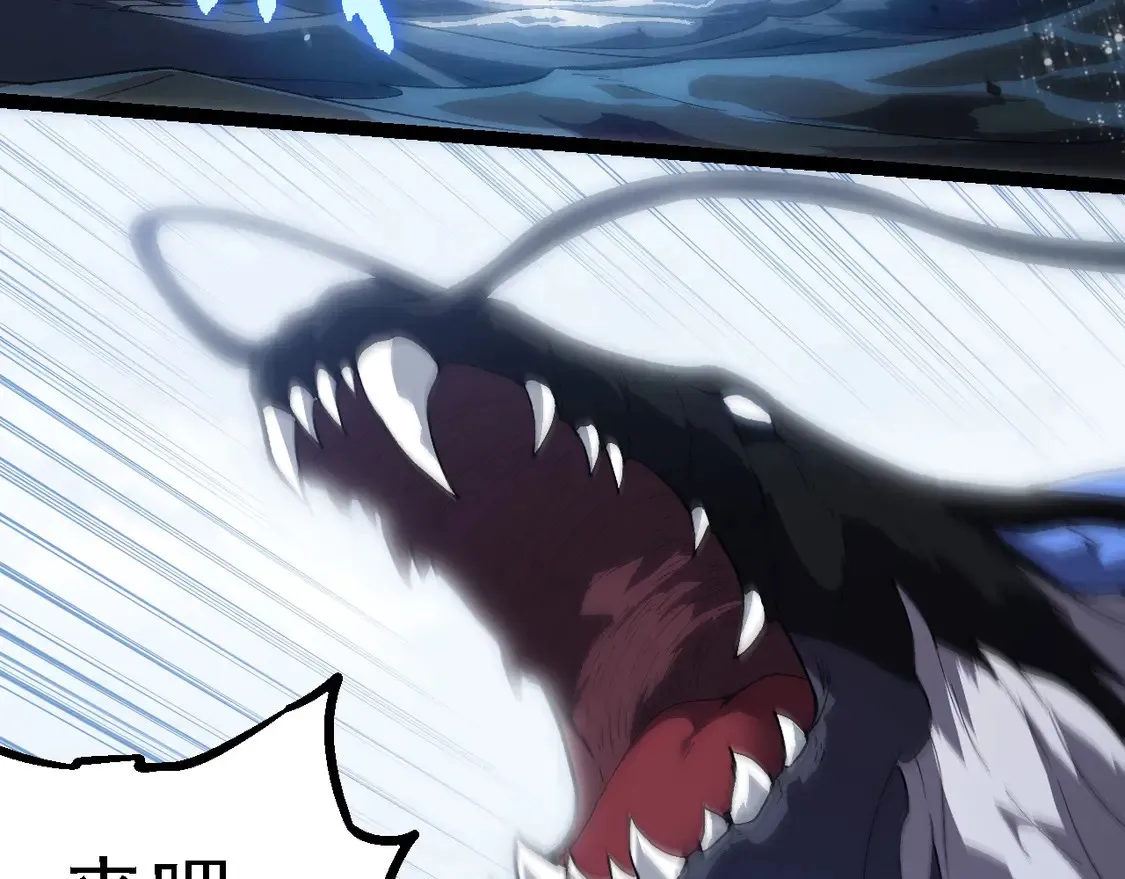 第199话 隔岸观火42