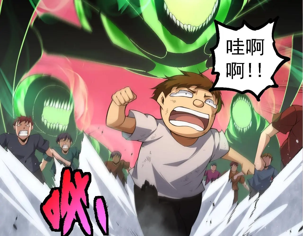 第128话 联手15