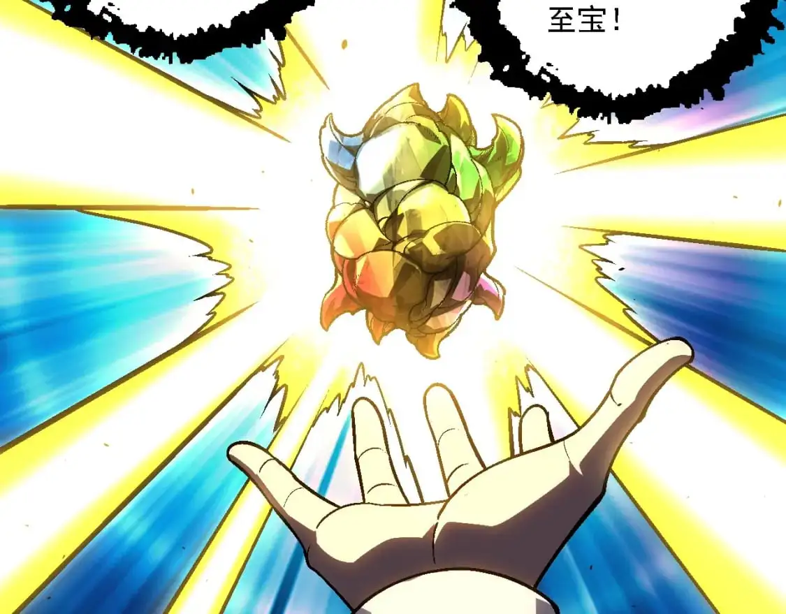 第146话 二桃杀三士77