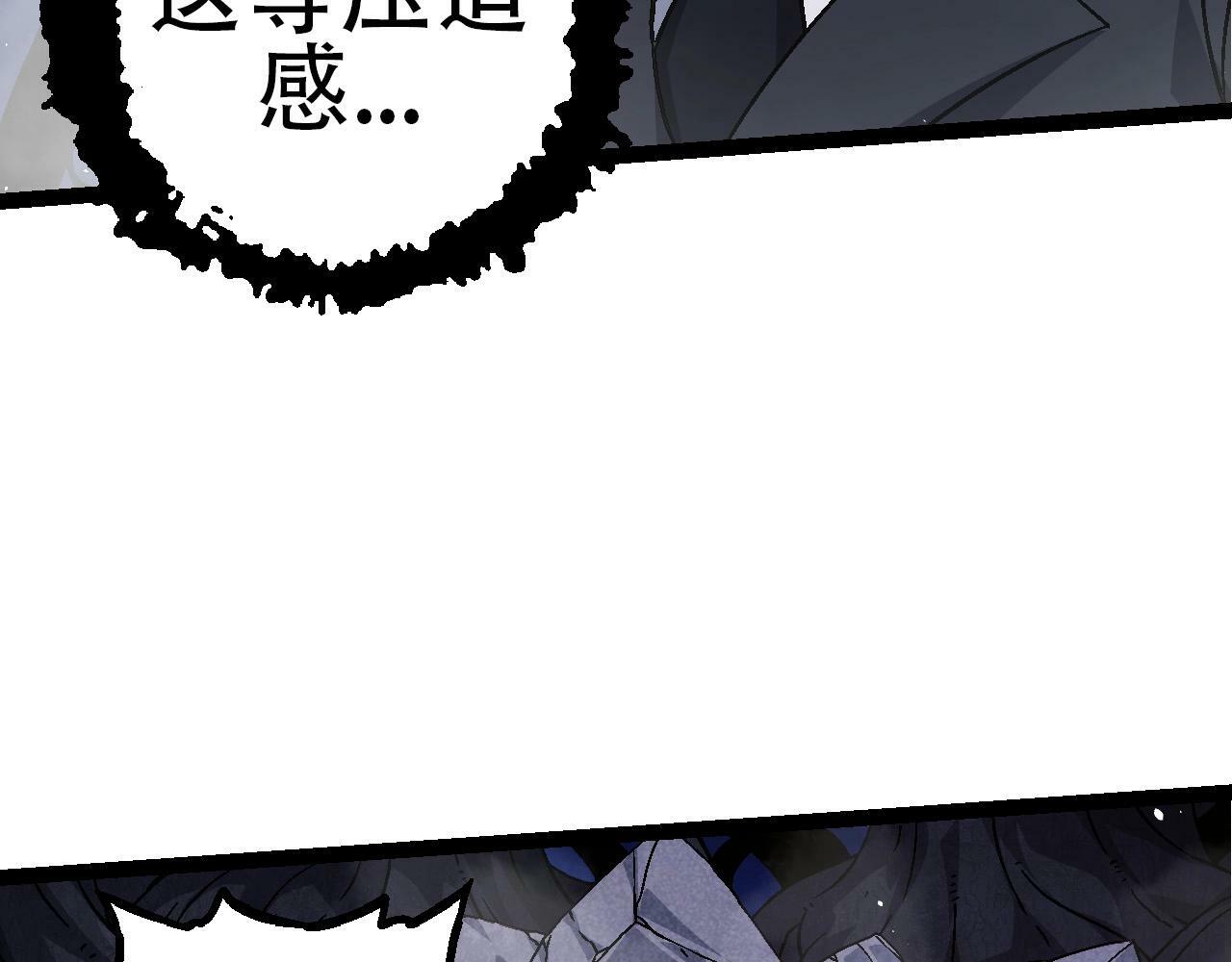 第78话 谈判41