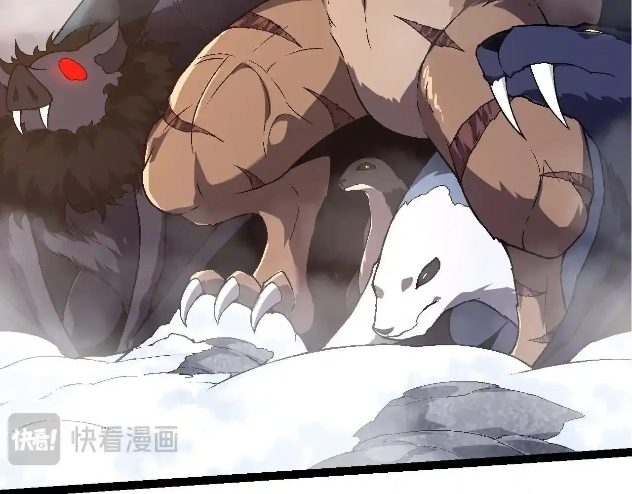 第137话 神秘势力40