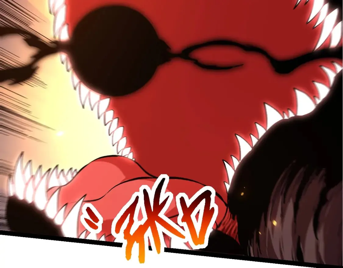 第205话 吞噬？21